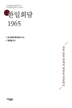 표지